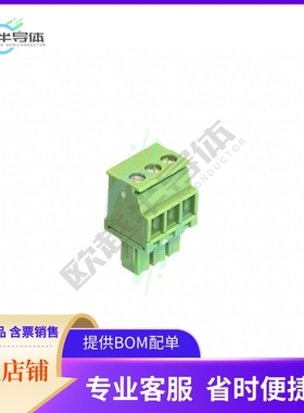 1826982【TERM BLOCK PLUG 3POS 3.81MM】