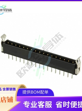 M80-8771722【CONN HEADER VERT 17POS 2MM】