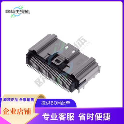 2324734-1【CONN RCPT 74POS R/A SMD GOLD】