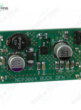 NCP3064DFBCKGEVB[开发板EVAL BOARD FOR NCP3064】