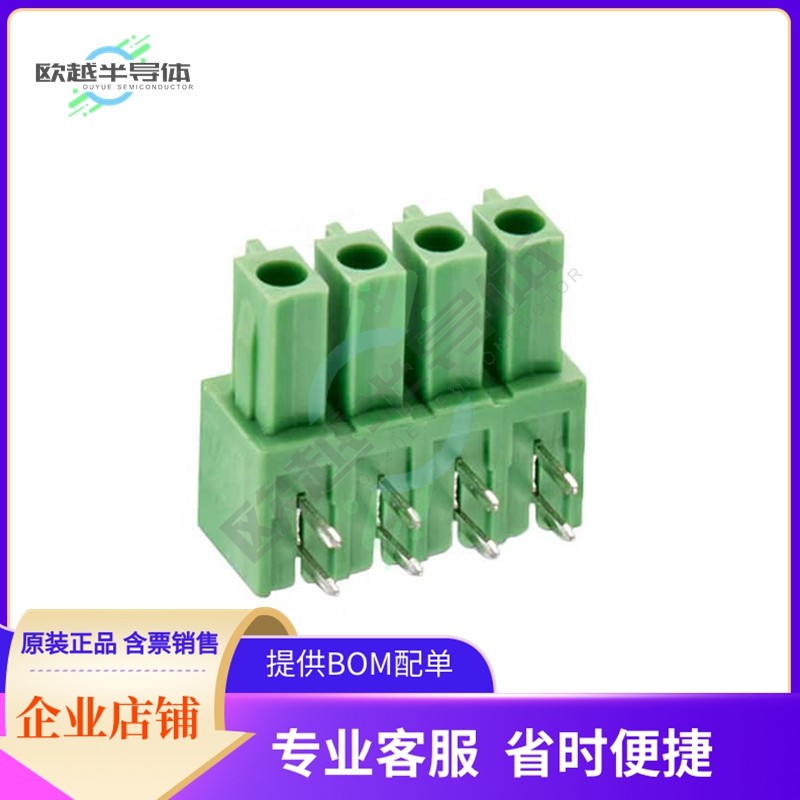 691309310004【TERM BLOCK HDR 4POS 90DEG 3.81MM】,搬运/仓储/物流设备,其他停车场设备,淘宝优惠券,粉丝福利购,淘宝优惠卷