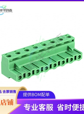 1766945【TERM BLOCK PLUG 8POS STR 7.5MM】