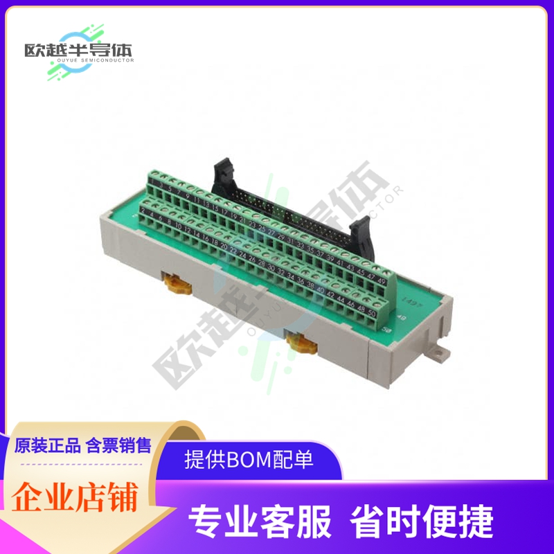 XW2B-50G4【INTERFACE MOD HDR 50POS 16-22AWG】