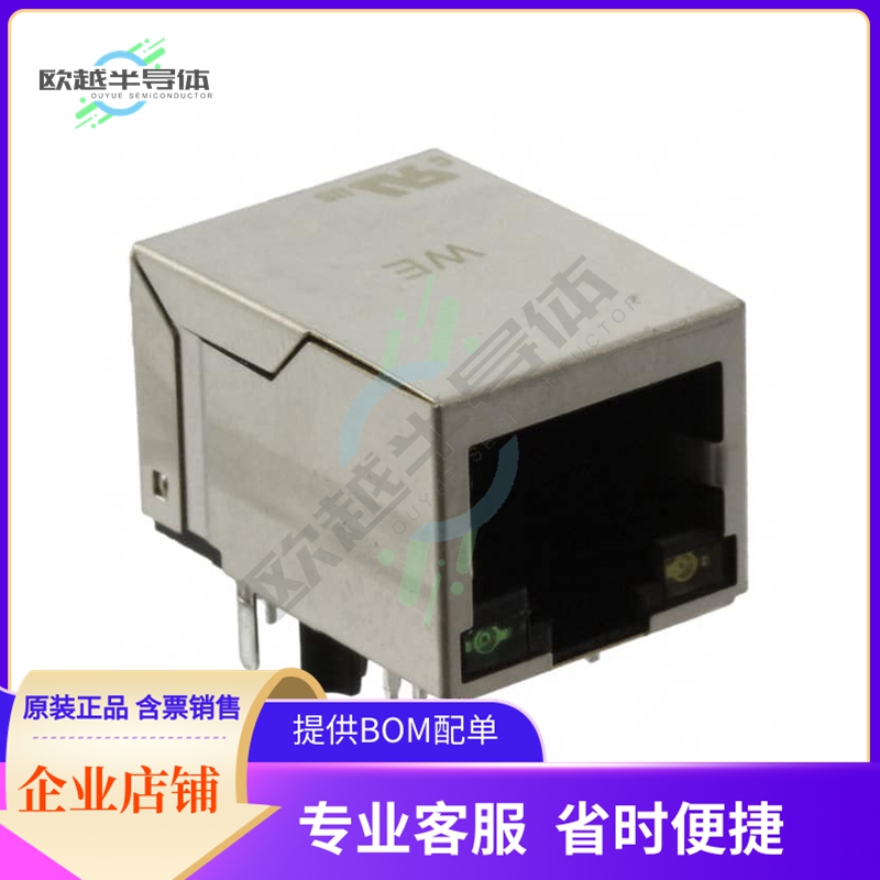 7499010211A【CONN JACK 1PORT 100 BASE-T PCB】