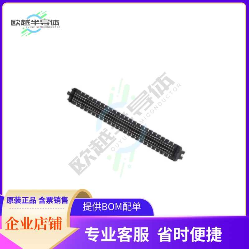 SEAM-50-02.0-L-04-2-A-K-TR【CONN+HD+ARRAY+PLUG+200P+SMD+GOLD
