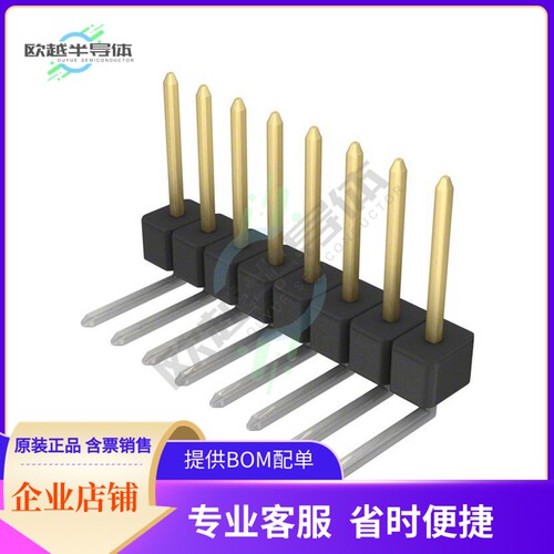 PBC08SGBN【CONN HEADER R/A 8POS 2.54MM】