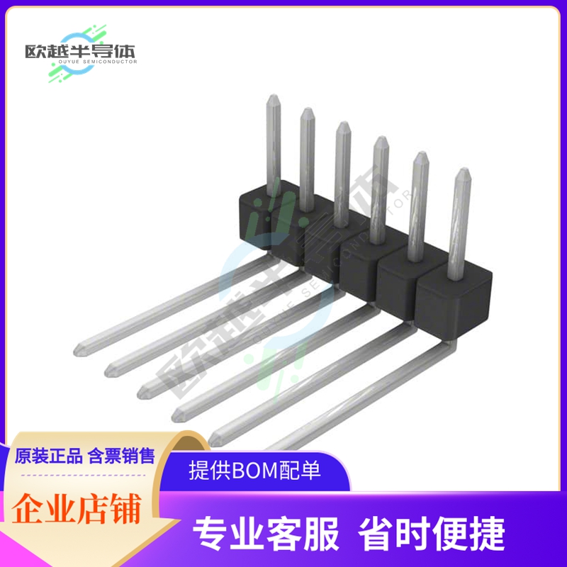 PEC06SBEN【CONN HEADER R/A 6POS 2.54MM】