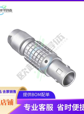 FGG.1B.305.CLAZ【CONN PLUG MALE 5P GOLD SLDR CUP】