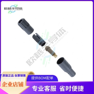 5270 CUP SLDR GOLD MALE PLUG CONN P05MJG0 S11M07