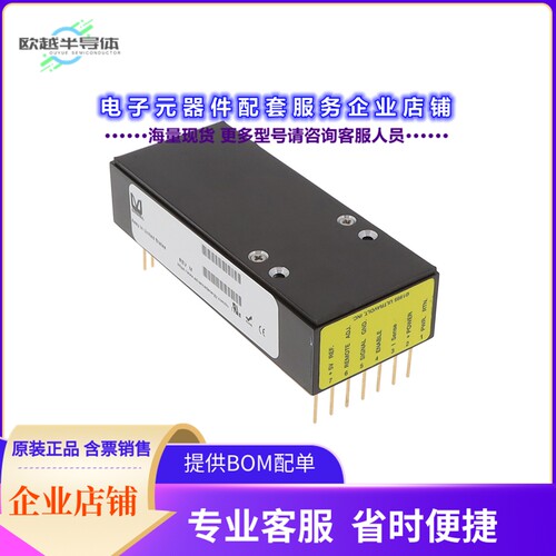 1A24-N30[电源模块A-SERIES DC TO HVDC CONVERTER, S]