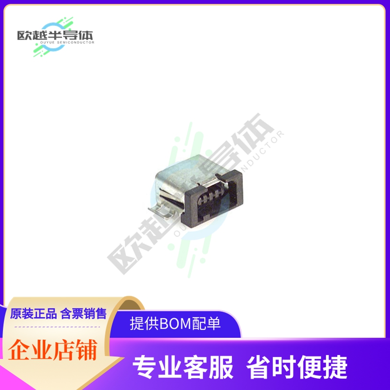 MQ172X-4PA(30)【CONN RCPT 4P 0.031 GOLD SMD R/A】