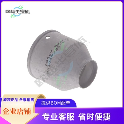 M85049/33-1-22【NON ENV, STRAIGHT SHIELDED BACKS】