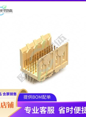 536504-2【CONN HEADER FUTUREBUS 48POS PCB】