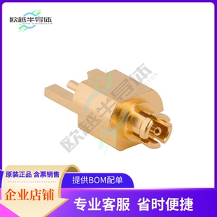 CONN SMPM EDGEMNT 127P 50OHM 51P STR 925 PLUG