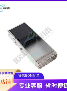 2311882-1【CONN CDFP RCPT W/CAGE 160POS R/A】