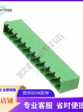 1-796644-2【TERM BLOCK HDR 12POS 90DEG 5MM】
