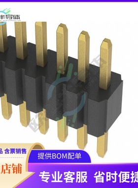 HPH1-B-17-UA【CONN HEADER VERT 17POS 1.27MM】