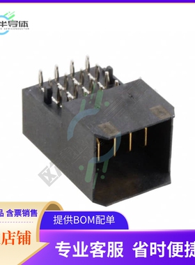 17610042102【CONN HEADER BLADE PWR 4POS PCB】