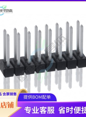 PEC08DFBN【CONN HEADER VERT 16POS 2.54MM】