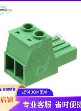 1913507【TERM BLOCK PLUG 2POS STR 10.16MM】