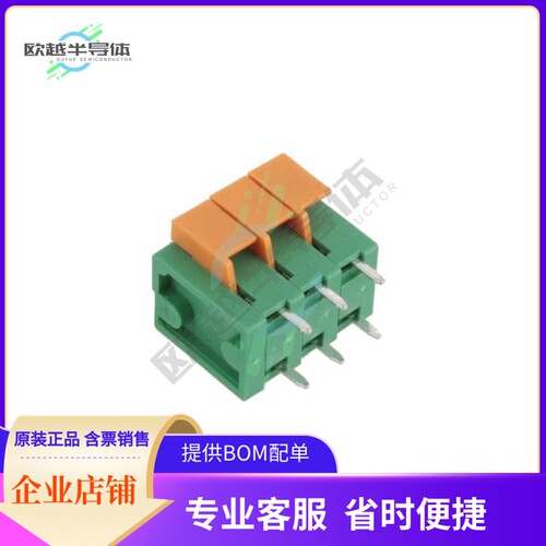 EM279503H【TERM BLK 3POS TOP ENT 5.08MM PCB】