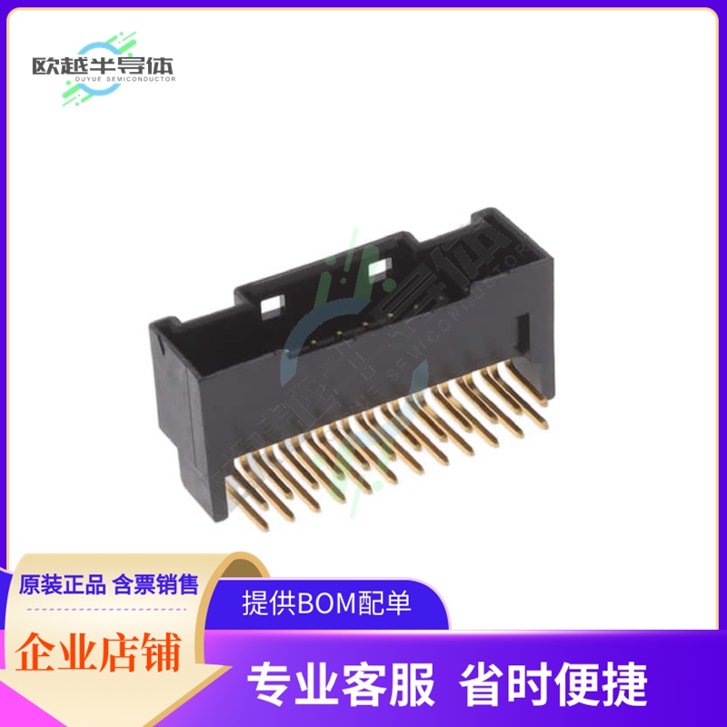 DF51K-24DP-2DS(805)【CONN HDR 2MM DUAL GLD R/A 24POS】