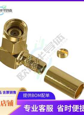 132122RP【CONN RPSMA PLUG R/A 50OHM SOLDER】