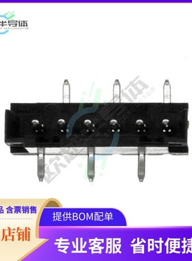 292171-6【CONN HEADER SMD 6POS 2MM】