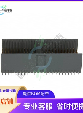 5646346-1【CONN HEADER 176POS 2MM PRESS-FIT】