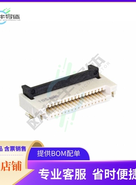 XF3M-1715-1B【CONN FFC FPC 17POS 0.50MM R/A】