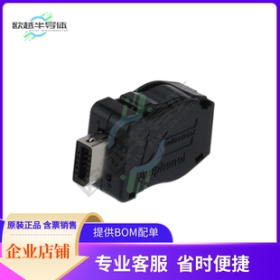 IP20 INDUSTRIAL TYPE PLUG ND9AP7200