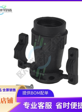 UTG16AC【CONN BACKSHELL W/CLAMP SZ 16】