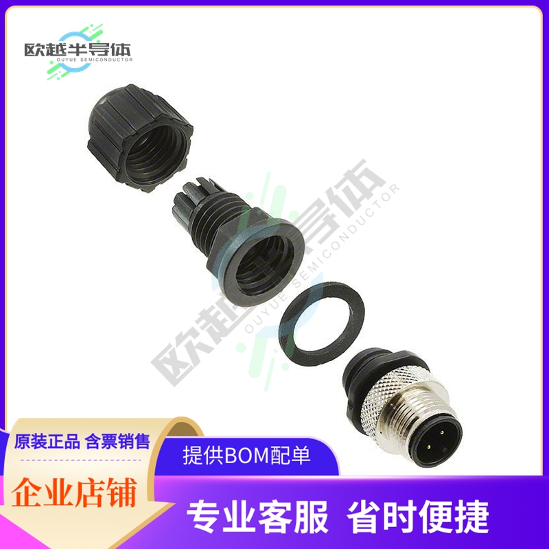 3N104-A000-S08 BF【CONN PLUG MALE 4P GOLD SLDR CUP】