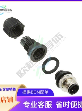 3N104-A000-S08 BF【CONN PLUG MALE 4P GOLD SLDR CUP】