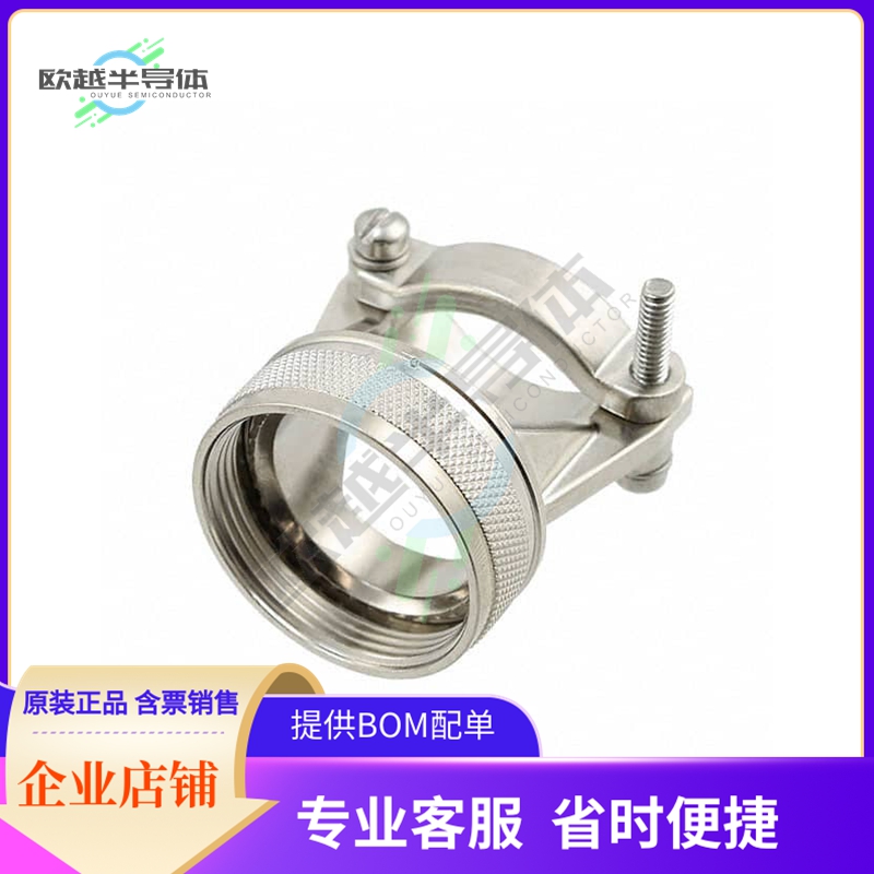 M85049/52-1-22N【CONN CABLE CLAMP SZ 22 SILVER】