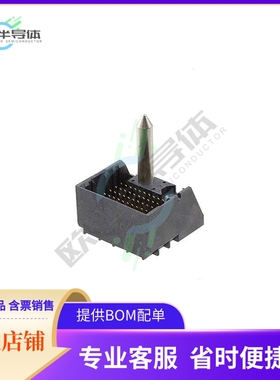 2149979-3【CONN HEADER IMPACT 72POS PCB】