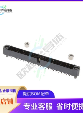 M80-5125042【CONN HEADER SMD 50POS 2MM】