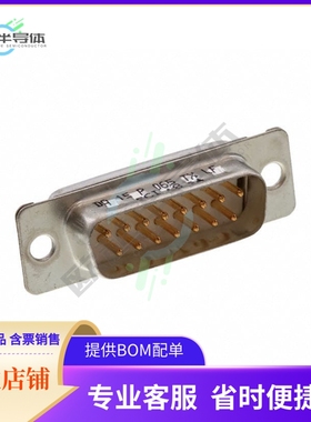 DA15P065TXLF【CONN D-SUB PLUG 15POS SLDR CUP】