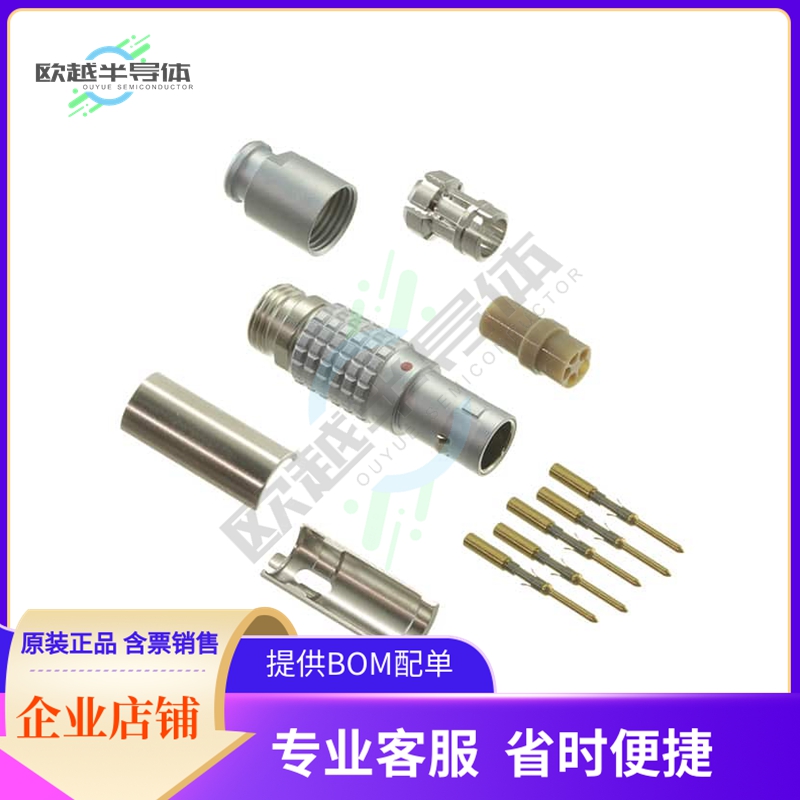 FGG.0B.305.CYCD52Z【CONN PLUG MALE 5POS GOLD CRIMP】