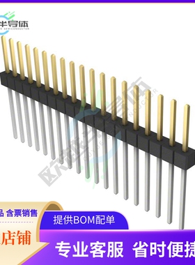 PBC19SFEN【CONN HEADER VERT 19POS 2.54MM】