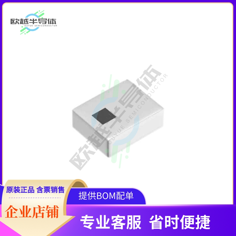 DPX255000DT-5089A1【MULTILAYER DIPLEXER FOR LTE】