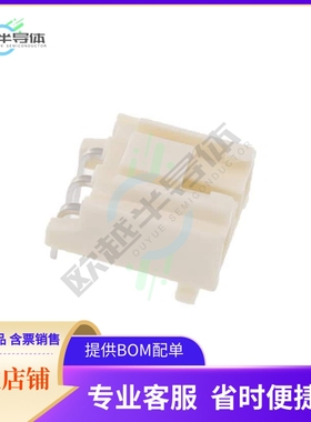 178496-1【CONN HEADER R/A 3POS 3.96MM】