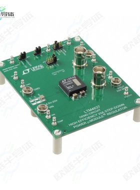 DC1872A[开发板EVAL BOARD FOR LTM4637】