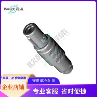 14P 397S CUP SLDR GOLD MALE PLUG CONN P14MCC0 S21M07