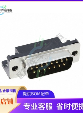 RDAD-15PE1/M2.6(55)【CONN D-SUB PLUG 15POS R/A SLDR】