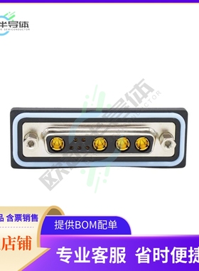 CDFR9W4213L211【CONN D-SUB RCPT 9POS R/A SLDR】