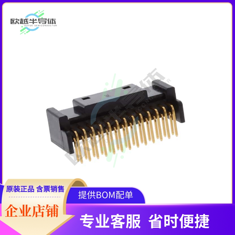 DF51K-26DP-2DS(805)【CONN HDR 2MM DUAL GLD R/A 26POS】