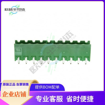 1-282822-0【TERM BLOCK HDR 10POS VERT 5MM】