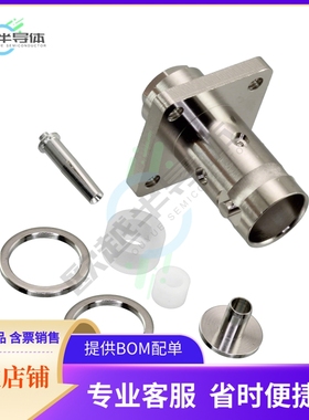 BNC-PJ-188/U(40)【CONN BNC JACK STR 50OHM SOLDER】