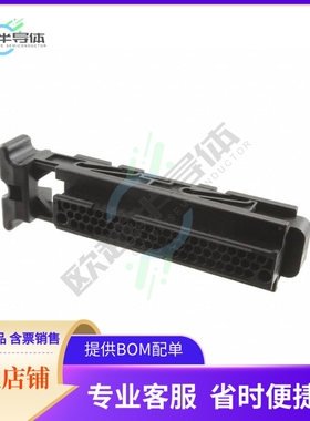 963598-1【CONN RCPT HSNG 68POS TIMERS BLK】